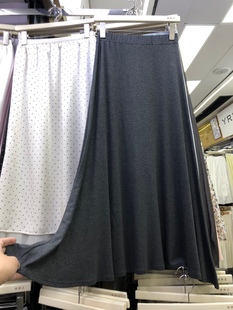 垂感半身裙夏季 纯色极简A字慵懒长裙 百搭软糯裙子灰色休闲长裙女