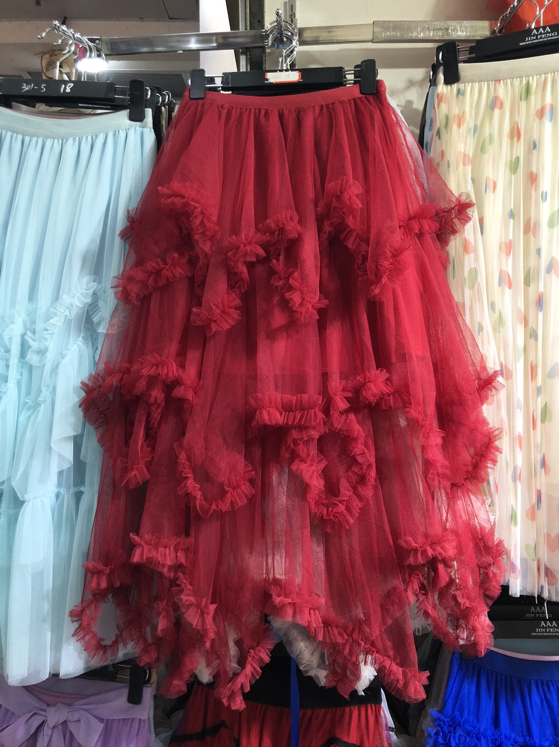 甜美减龄梦幻网纱裙不规则舞蹈裙