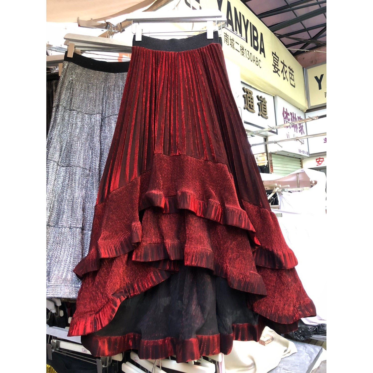 不规则重工设计感亮丝百褶大摆A字鱼尾裙街头风时尚闪闪鱼尾长裙,女装/女士精品,半身裙,淘宝优惠券,粉丝福利购,淘宝优惠卷