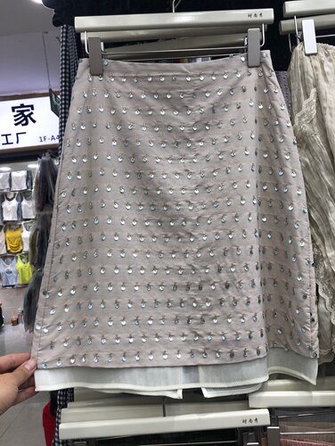 千金风拼接网纱开叉亮片包臀中裙
