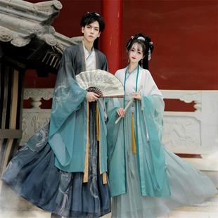 洛竹魏晋制情侣汉服男女2024新款 夏齐腰交领古装