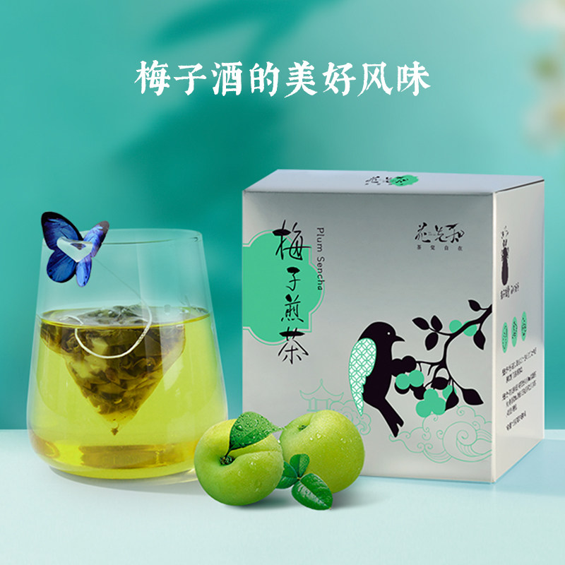 茶人岭花先知梅子煎茶水果茶青梅绿茶茶包玫瑰花茶冷泡茶袋泡茶叶