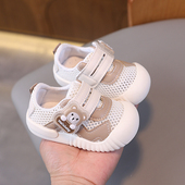 子网鞋 女童网面透气运动小童鞋 软底婴儿学步鞋 1岁3夏季 男宝宝鞋