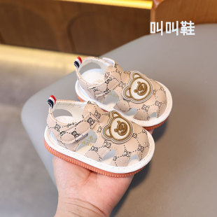 叫叫鞋男宝宝鞋子软底婴儿学步鞋带响0-1到3岁夏季男童包头凉鞋女