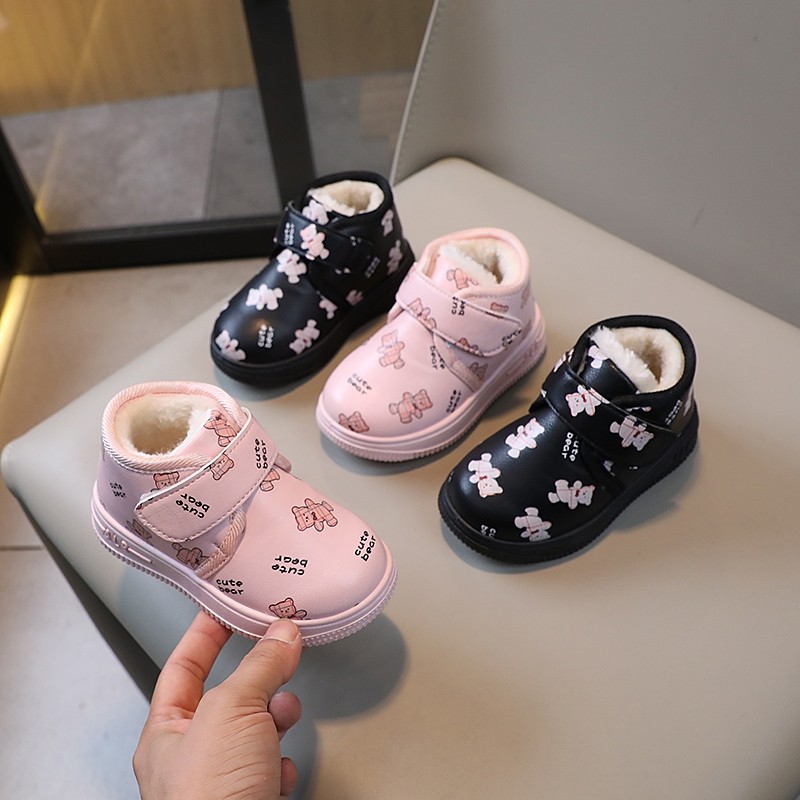 女童雪地靴2023冬季新款儿童靴子加绒男宝宝保暖棉鞋防水防滑小童,童鞋/婴儿鞋/亲子鞋,雪地靴,淘宝优惠券,粉丝福利购,淘宝优惠卷