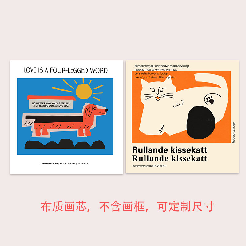 方形北欧简约卡通线条猫咪喵星人艺术小众装饰画画芯自粘贴画海报图片