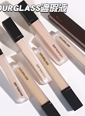 Hourglass无痕遮瑕液提亮遮痘印黑眼圈遮瑕膏cotton/birch正品