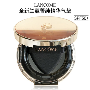 持妆养肤粉底正品 110遮瑕保湿 Lancome兰蔻全新菁纯圆气垫 新版