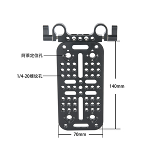 相机多孔转接快装 板30电池摄影板挂板管夹3单反配件顶多用安装