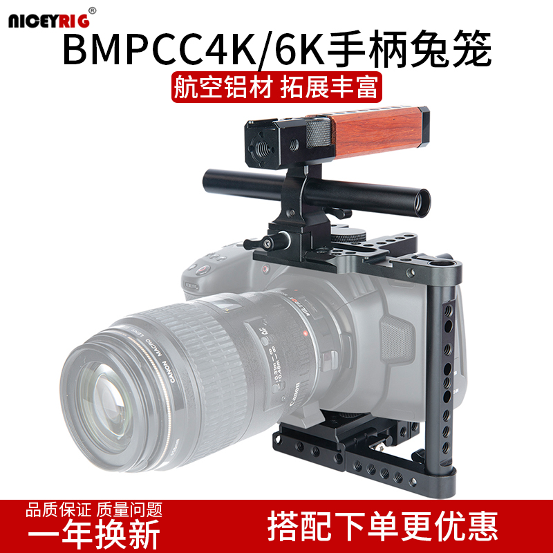 坚固耐用摄影配件莱盛格