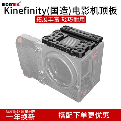 坚固耐用莱盛格摄影配件