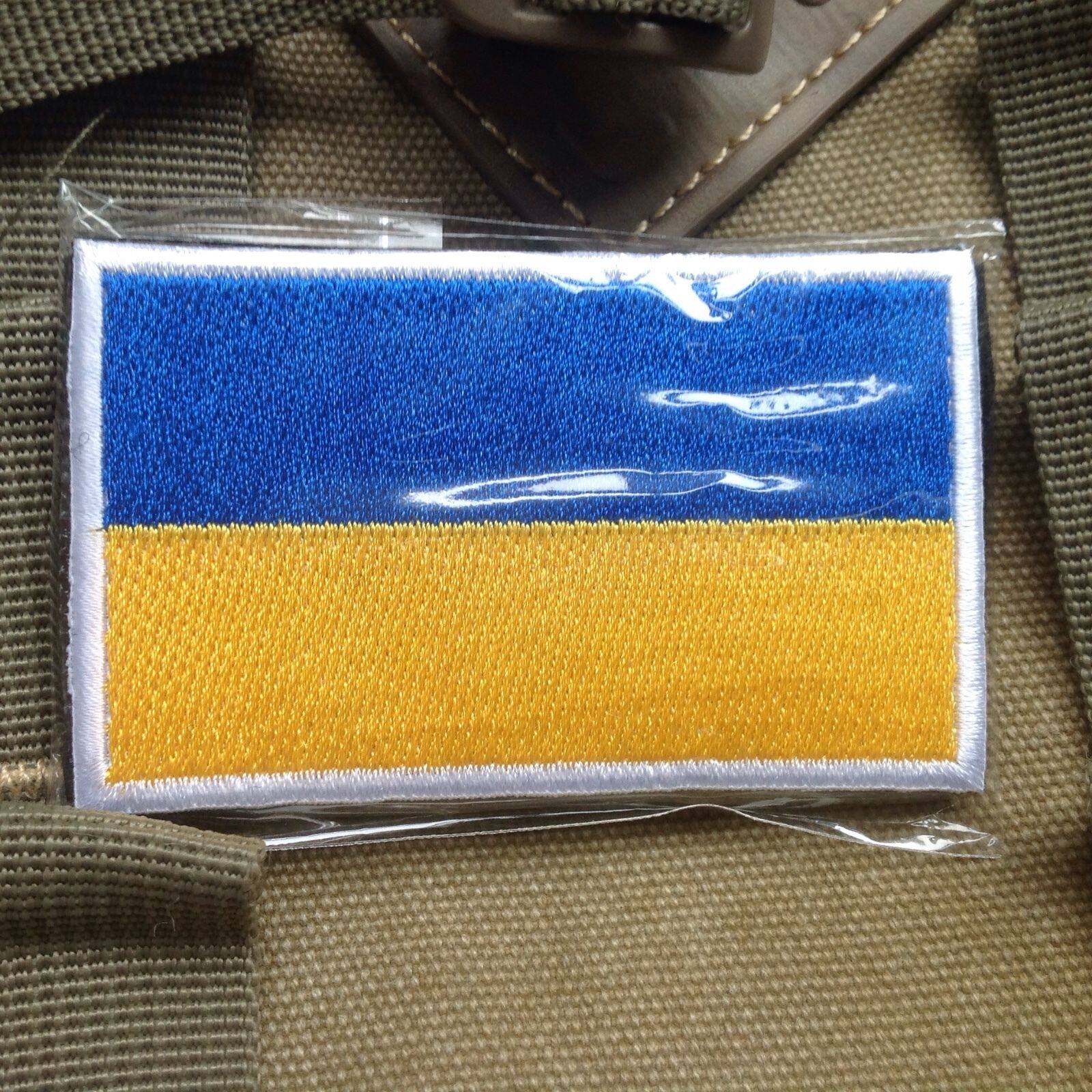 Ukraine乌克兰国旗魔术贴乌克兰陆军军旗3D刺绣魔术贴臂章肩章贴