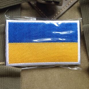 Ukraine乌克兰国旗魔术贴乌克兰陆军军旗3D刺绣魔术贴臂章肩章贴