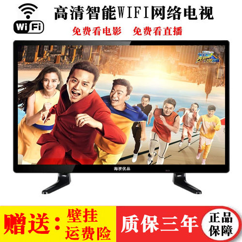 高清1214151719迷你便携显示器