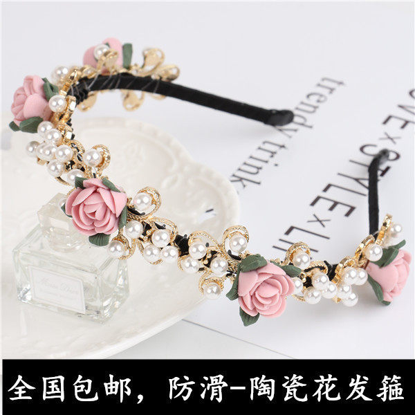 韩国女神发箍韩国发夹韩版压发头箍珍珠花朵头饰陶瓷头花发饰包邮,饰品/流行首饰/时尚饰品新,发饰,淘宝优惠券,粉丝福利购,淘宝优惠卷