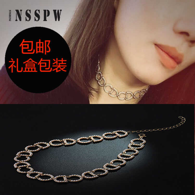2017 European and American fashion CD letter Pearl Series connection Necklace Necklace CHOKER Full bore Necklace Bracelet suitin the Accessories/Fashion Jewelry, Necklace  category - from Buy2taobao.com to provide professional Taobao agent buy service