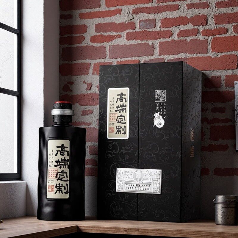 白酒包装酒瓶空瓶礼盒私人定制书本盒包邮优质岁月鎏金