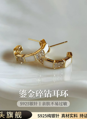 S925银针微镶闪锆耳钉女精致C型百搭巨好看耳环2026夏季新款爆款