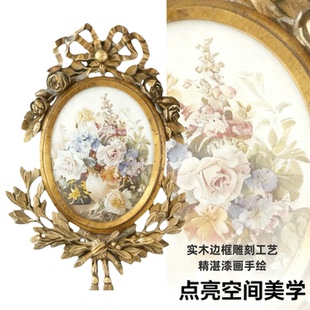 漆画纯手工工匠绘制实木雕刻精美边框装饰客厅酒店别墅装饰工艺画