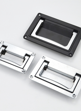 黑色隐藏折叠拉手自动化设备工业把 开关电控制门方形暗拉手PL002