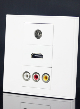 红黄白色差音频TV电视HDMI高清插座面板 86型多媒体影音插座面板