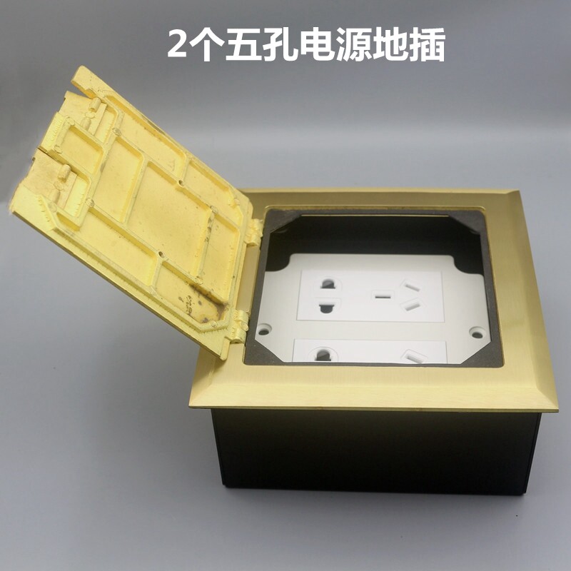 开启式双五孔电源地插