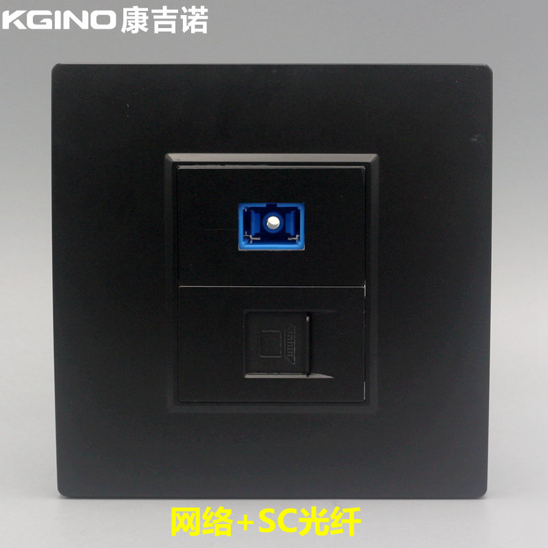 黑色网络光纤面板86型RJ45网线口SC光钎耦合器电脑法兰盘信息插座