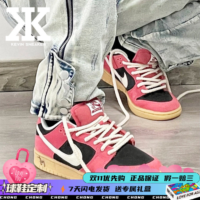 Nike耐克男女同款板鞋低帮