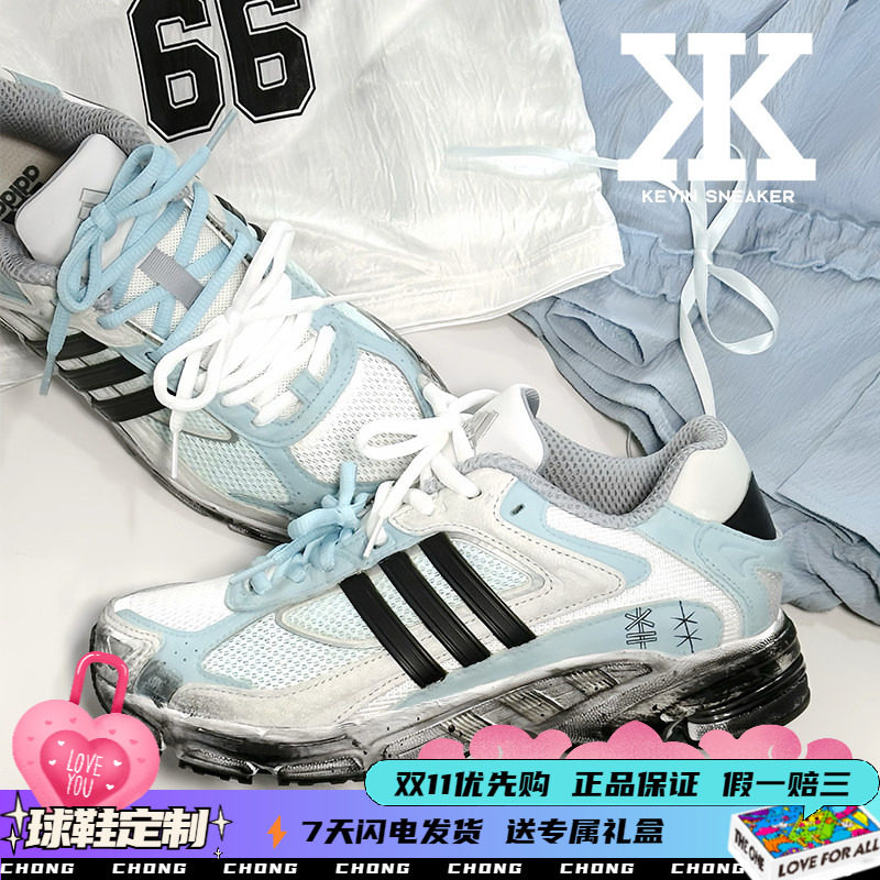 adidas男女同款低帮跑步鞋