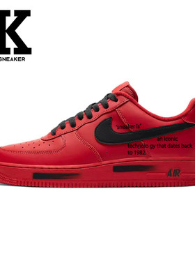 球鞋定制Nike耐克Air Force1大红袍新年红低帮板鞋红黑色