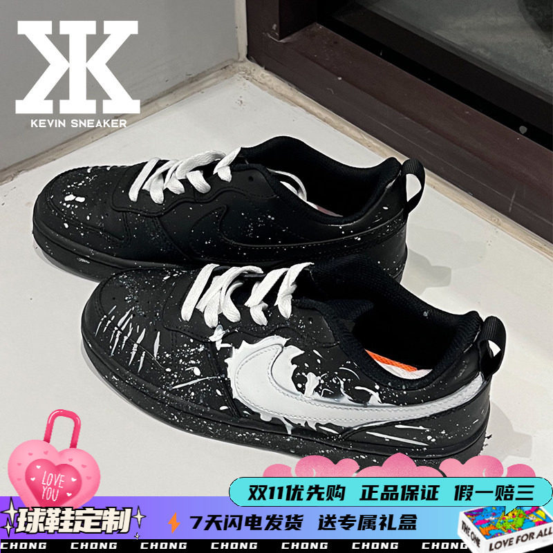 Nike耐克女款女款板鞋低帮