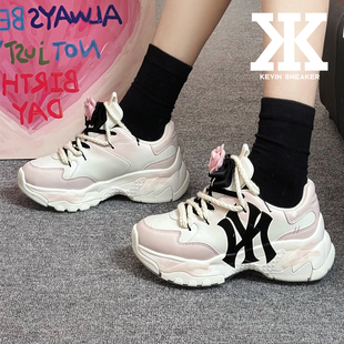 球鞋定制MLB Big Ball Chunky浓情浪漫樱粉山茶花挂饰低帮老爹鞋