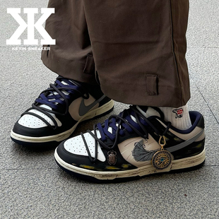 球鞋定制Nike耐克DunkLow荷鲁斯之眼埃及木乃伊做旧潮流低帮板鞋