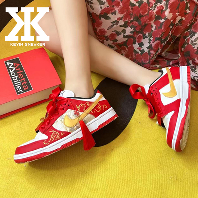 Nike耐克白头偕老系带男女低帮板