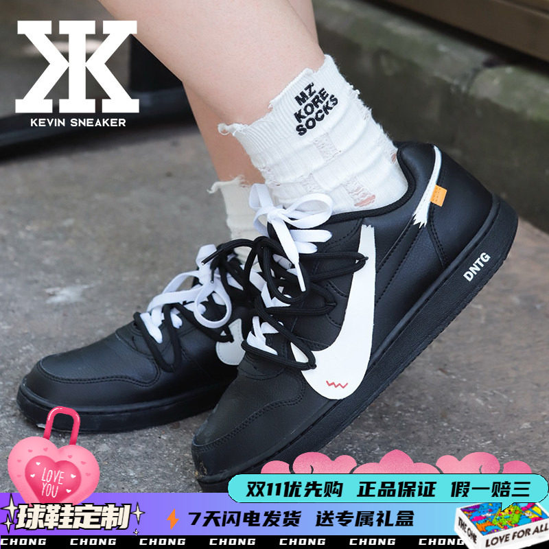 Nike耐克男女同款板鞋低帮
