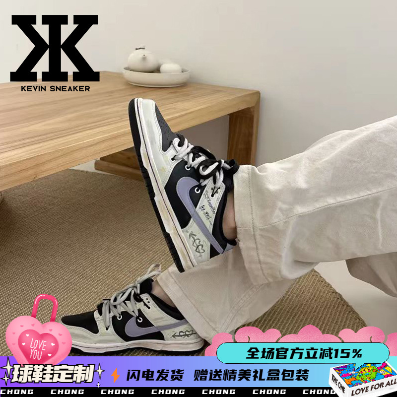 Nike耐克长春花蓝涂鸦系带