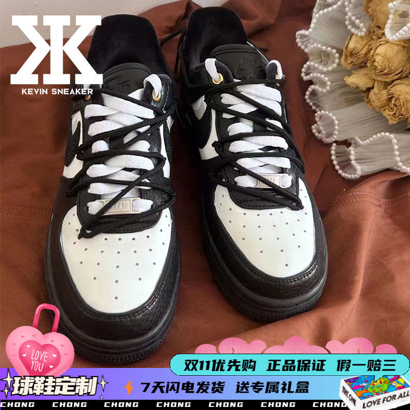 Nike耐克闪钻蛇皮系带女低帮板鞋