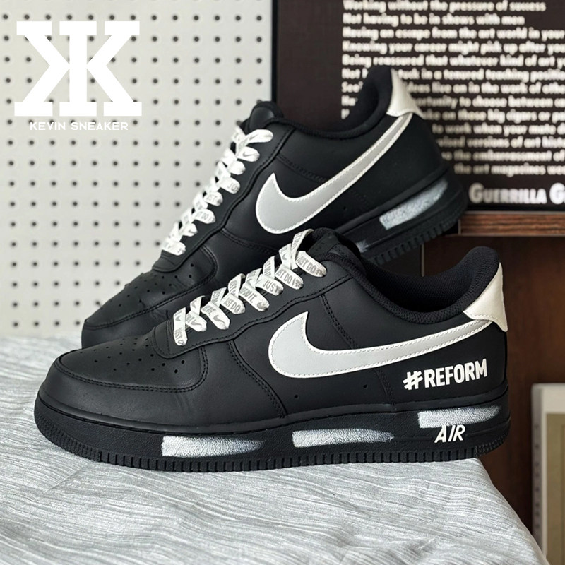 球鞋定制Nike耐克Air Force1 REFORM美式复古西装暴徒低帮板鞋