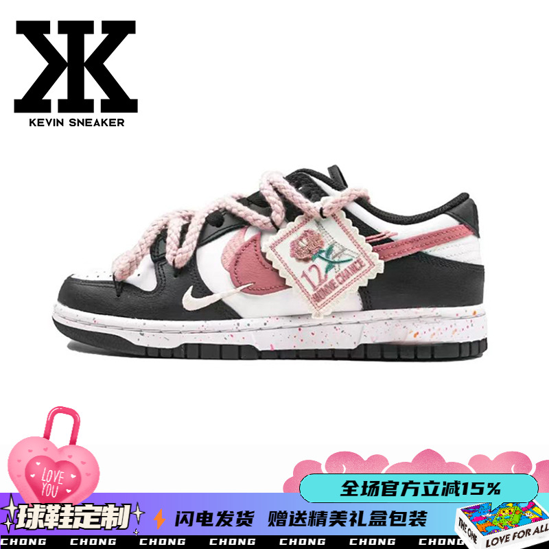 Nike耐克玫瑰心事系带女低帮板鞋