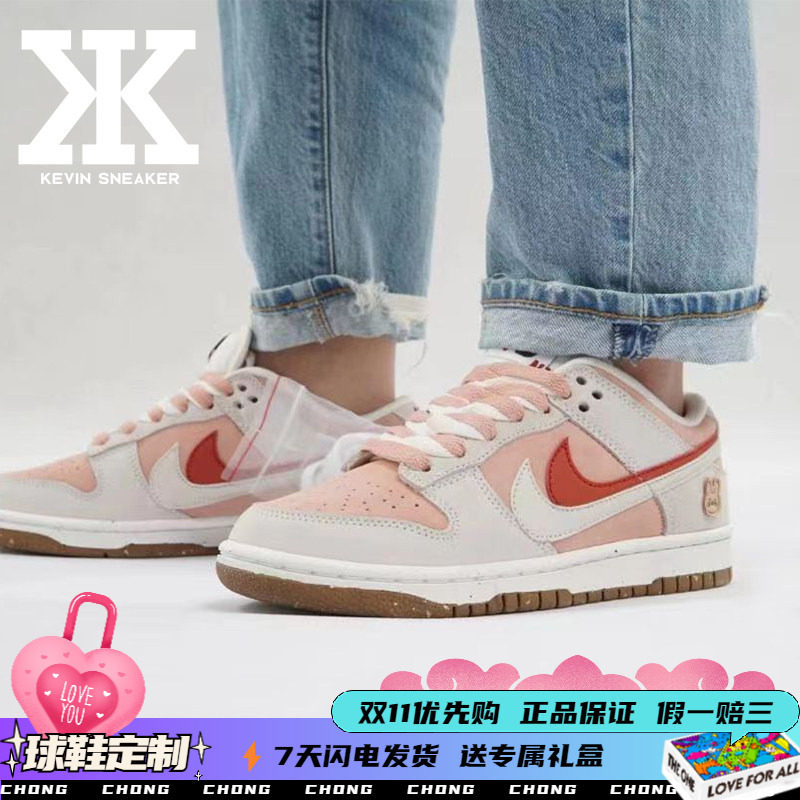 Nike耐克蒸汽兔系带女低帮板鞋