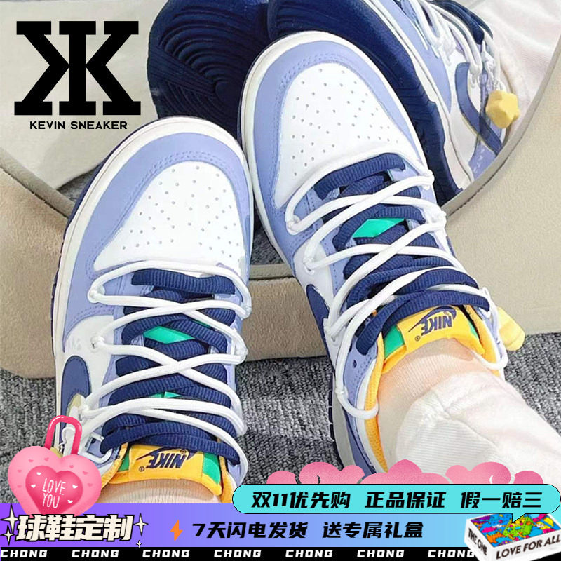 Nike耐克橘子海童心未泯系带低帮