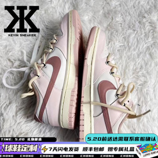 女 球鞋 定制Nike耐克DunkLowRetro简约百搭高街休闲低帮板鞋