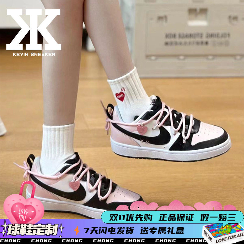 Nike耐克夏日清凉系带女低帮板