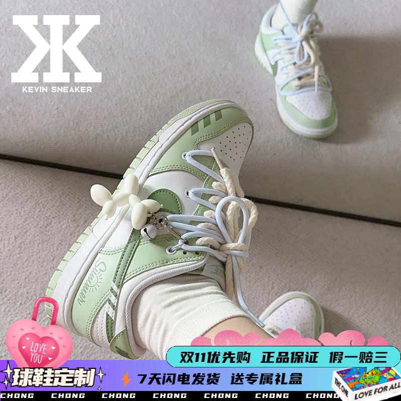 Nike耐克男款板鞋低帮