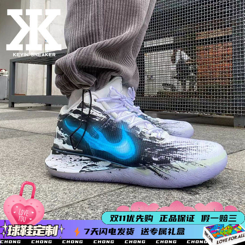 Nike耐克男毒液克苏鲁低帮篮球鞋