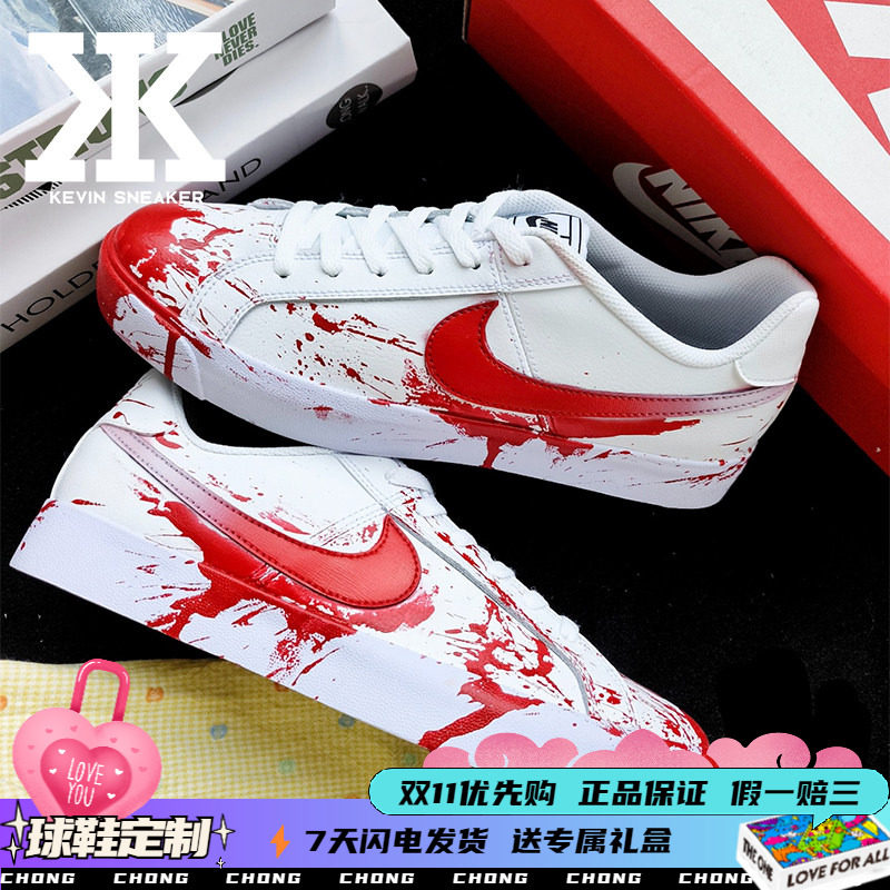 Nike耐克男女同款板鞋低帮