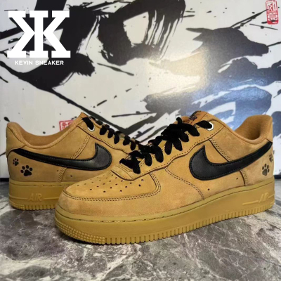 Nike耐克复古男女同款板鞋低帮