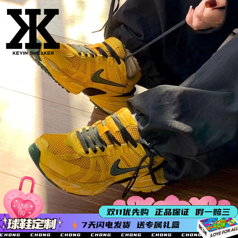 Nike耐克男女跑步鞋柠檬多多
