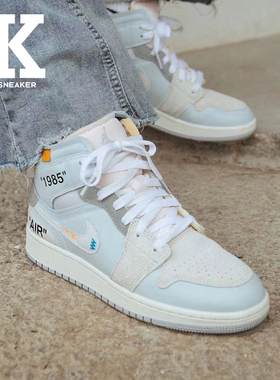 球鞋定制Nike/耐克JordanAirJordan1MidSE解构主题中帮复古篮球鞋