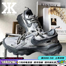 球鞋定制Nike TC 7900灰色涂鸦浸染复古解构废土低帮男女运动板鞋